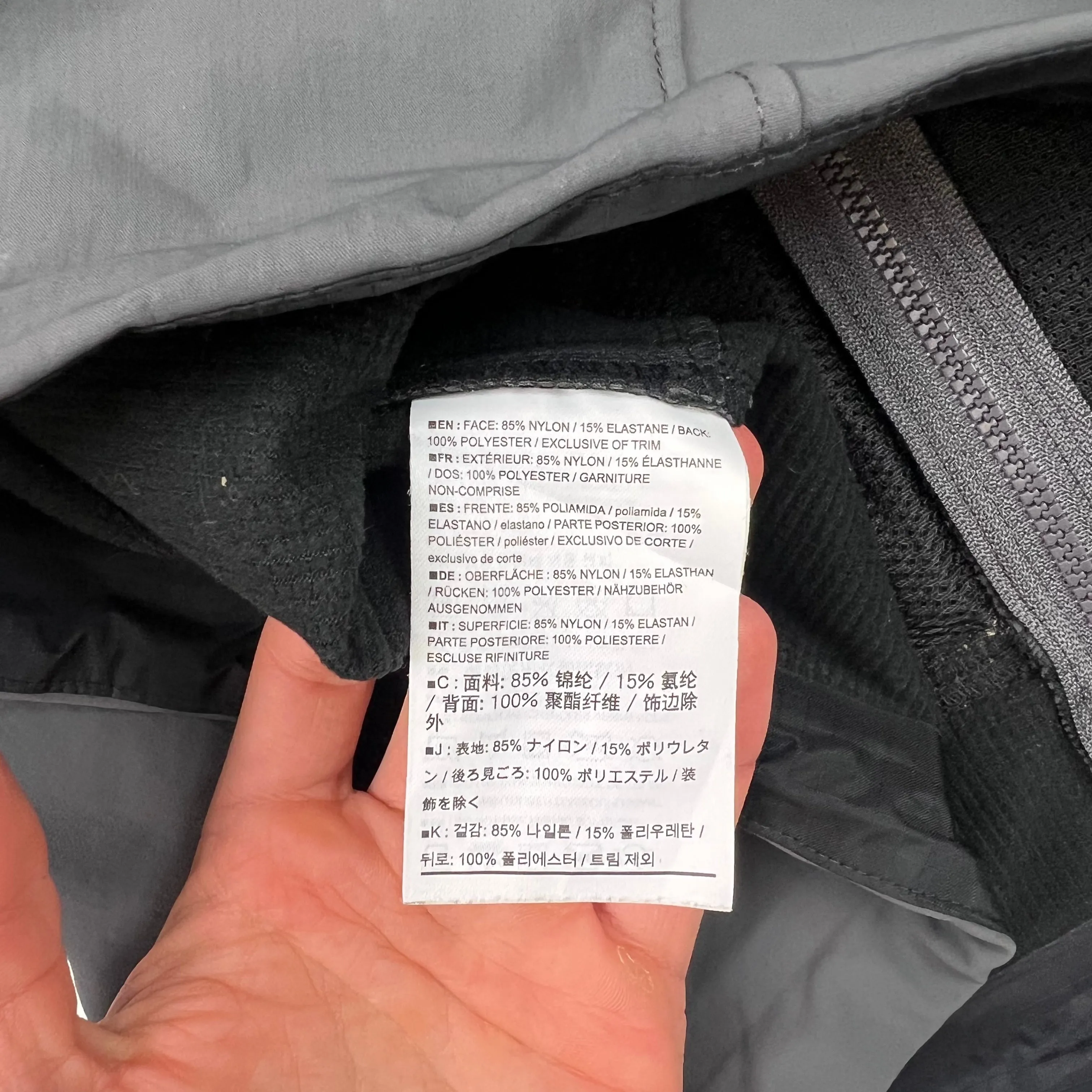 Arc'teryx Epsilon LT Softshell Jacket Grey