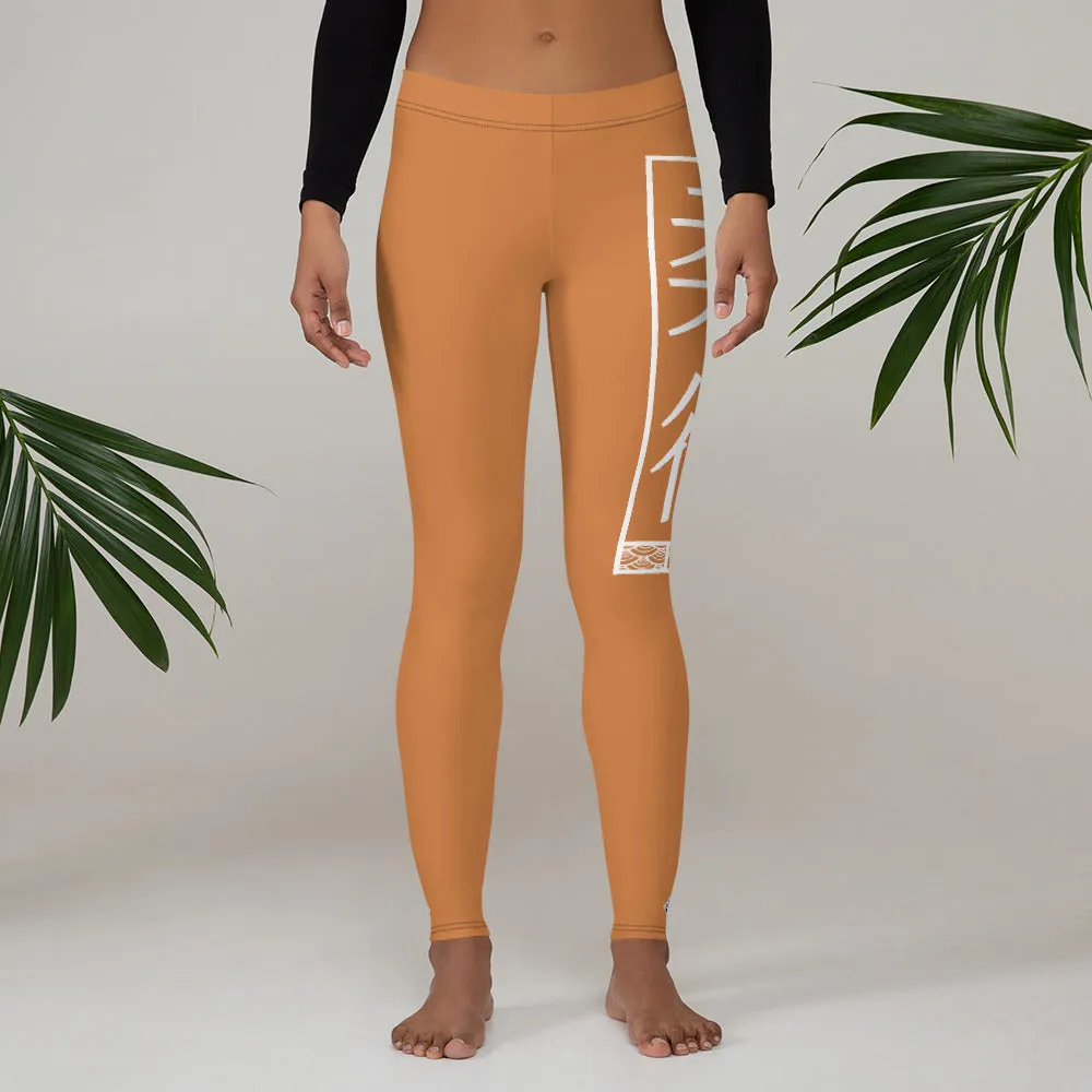 Women's Yoga Pants Workout Leggings For Jiu Jitsu 007 - Raw Sienna